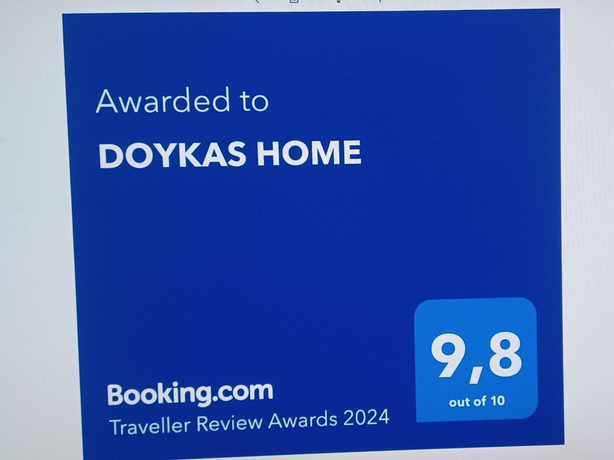 Doukas Home Mytilene Exterior photo